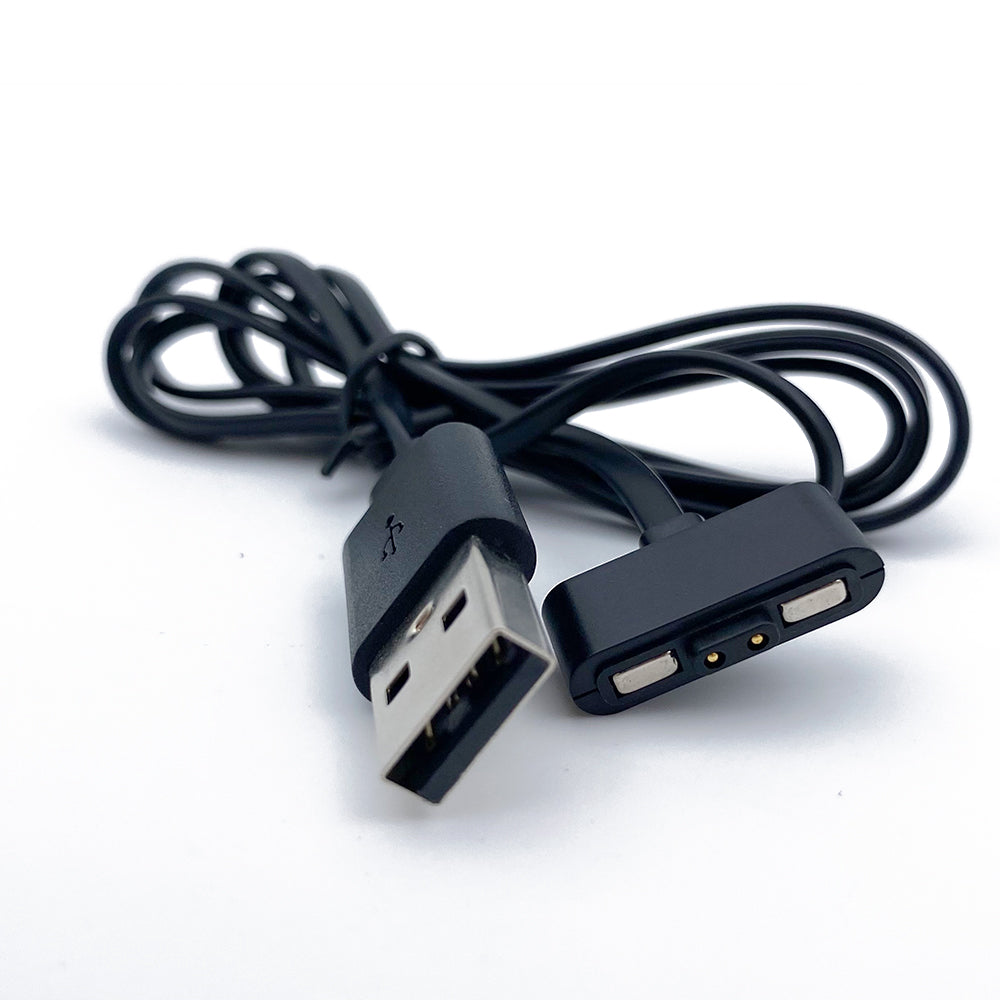 charging cable